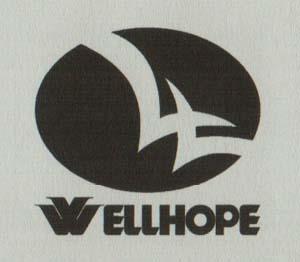 WELLHOPE (and logo) trademark logo