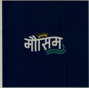 MAUSAM (and logo) trademark logo