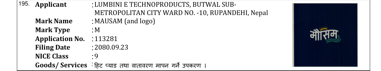 Original bulletin entry for MAUSAM (and logo)
