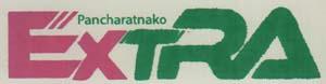 PANCHARATNAKO EXTRA (and logo) trademark logo