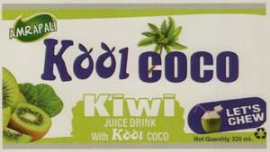 AMRAPALI KOOL COCO (KIWI) (and logo) trademark logo