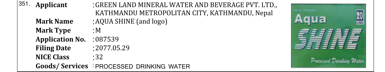 Original bulletin entry for AQUA SHINE (and logo)