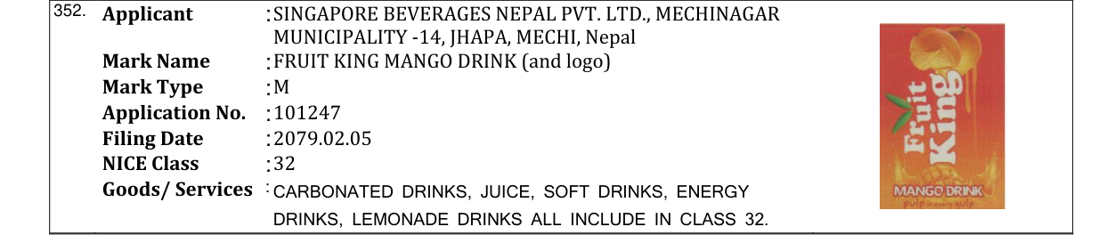 Original bulletin entry for FRUIT KING MANGO DRINK (and logo)