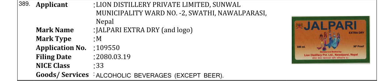 Original bulletin entry for JALPARI EXTRA DRY (and logo)