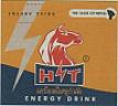 HIT (and logo) trademark logo