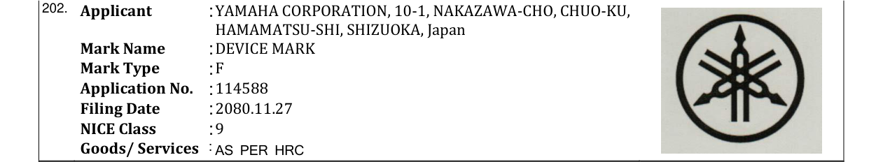 Original bulletin entry for DEVICE MARK
