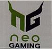 NEO GAMING (and logo) trademark logo
