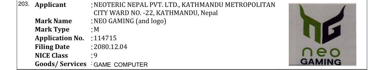 Original bulletin entry for NEO GAMING (and logo)