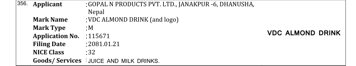 Original bulletin entry for VDC ALMOND DRINK (and logo)