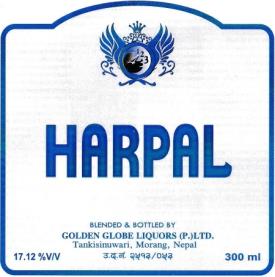 HARPAL (and logo) trademark logo