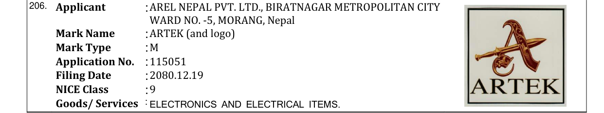 Original bulletin entry for ARTEK (and logo)