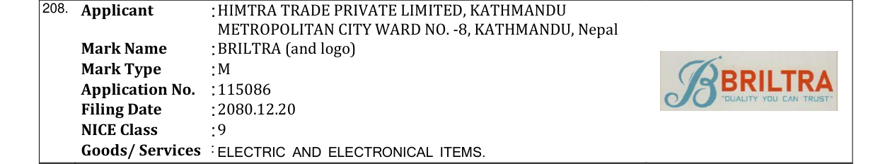 Original bulletin entry for BRILTRA (and logo)