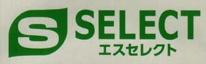 S SELECT (and logo) trademark logo