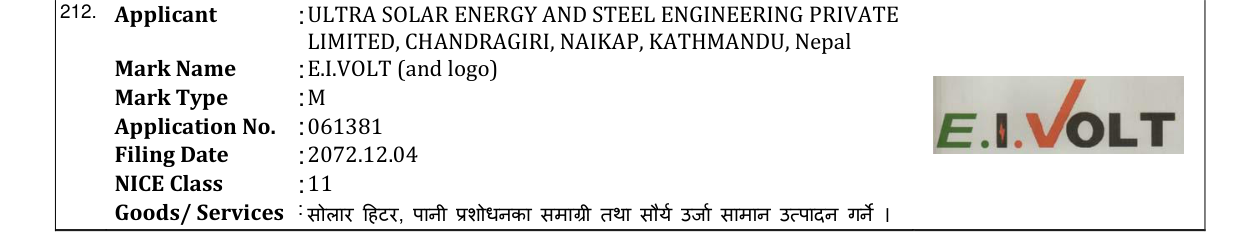 Original bulletin entry for E.I.VOLT (and logo)