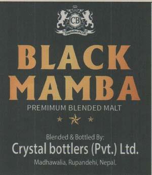 BLACK MAMBA (and logo) trademark logo