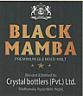 BLACK MAMBA (and logo) trademark logo
