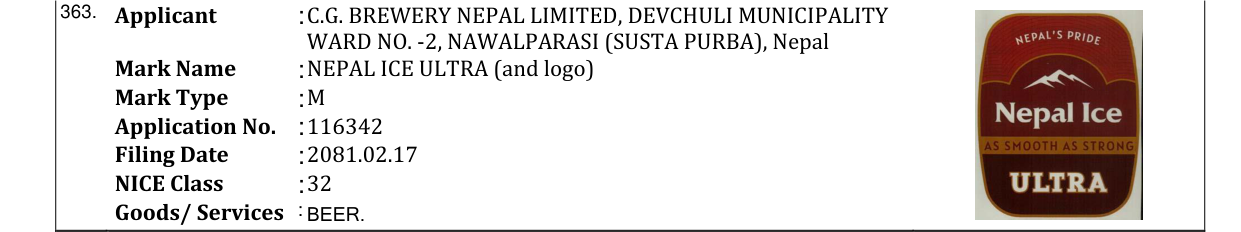 Original bulletin entry for NEPAL ICE ULTRA (and logo)