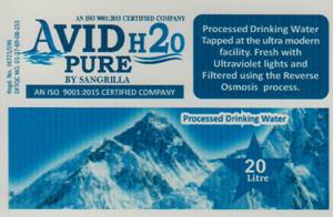AVID H20 PURE (and logo) trademark logo