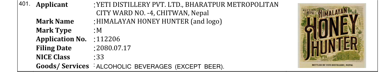 Original bulletin entry for HIMALAYAN HONEY HUNTER (and logo)
