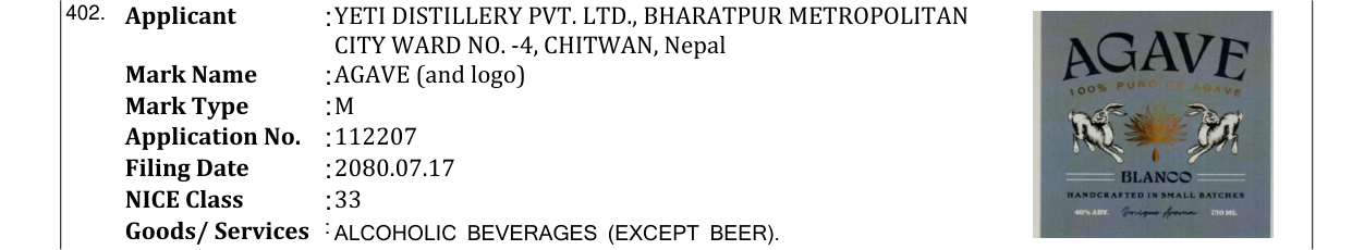 Original bulletin entry for AGAVE (and logo)