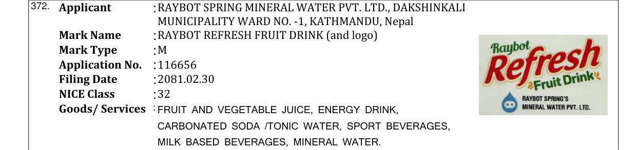 Original bulletin entry for RAYBOT REFRESH FRUIT DRINK (and logo)