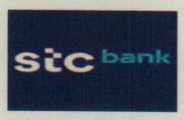 STC Bank (and logo) trademark logo
