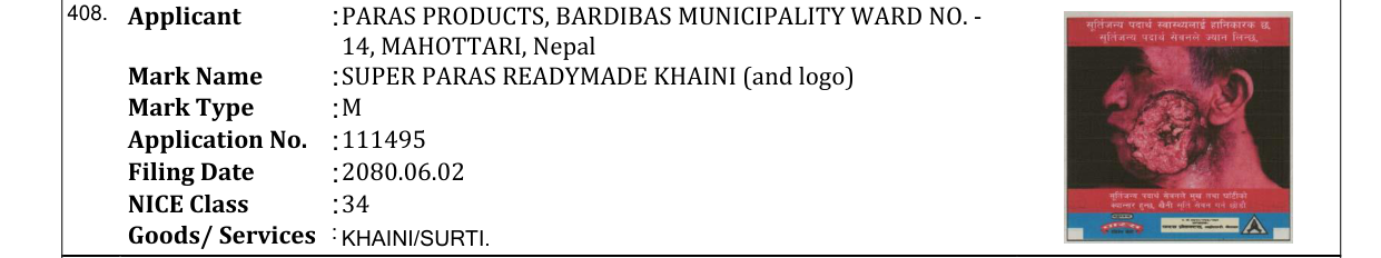 Original bulletin entry for SUPER PARAS READYMADE KHAINI (and logo)