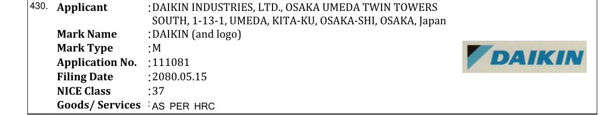 Original bulletin entry for DAIKIN (and logo)