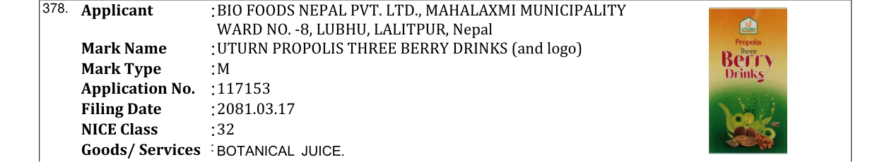 Original bulletin entry for UTURN PROPOLIS THREE BERRY DRINKS (and logo)