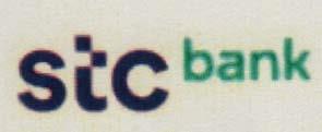 STC Bank (and logo) trademark logo