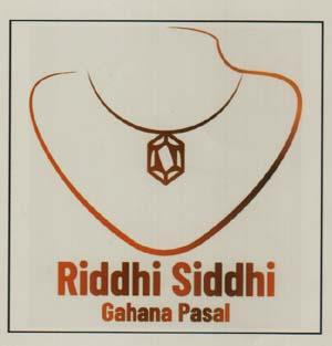 RIDDHI SIDDHI GANANA PASAL (and logo) trademark logo