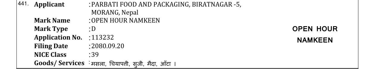 Original bulletin entry for OPEN HOUR NAMKEEN
