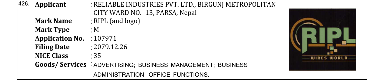Original bulletin entry for RIPL (and logo)