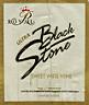 ROYAL ULTRA BLACK STONE SWEET WHITE WINE (and logo) trademark logo