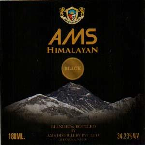 AMS HIMALAYAN BLACK (and logo) trademark logo