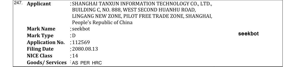 Original bulletin entry for seekbot