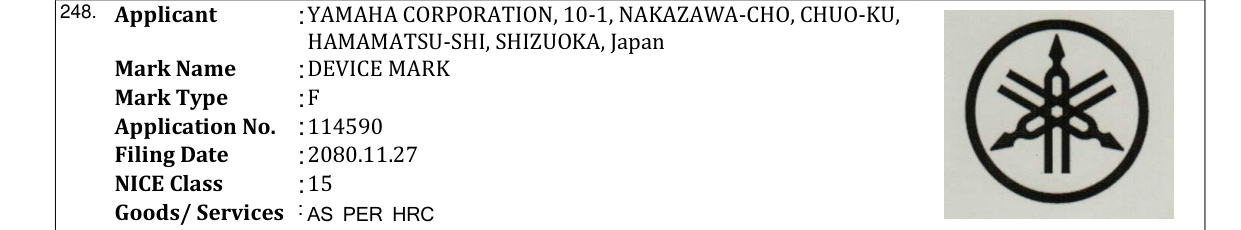 Original bulletin entry for DEVICE MARK