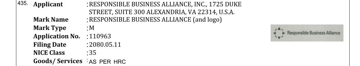 Original bulletin entry for RESPONSIBLE BUSINESS ALLIANCE (and logo)