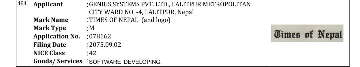 Original bulletin entry for TIMES OF NEPAL (and logo)
