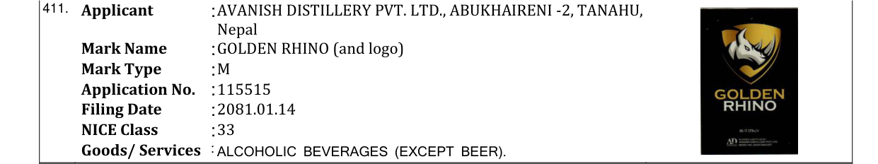 Original bulletin entry for GOLDEN RHINO (and logo)