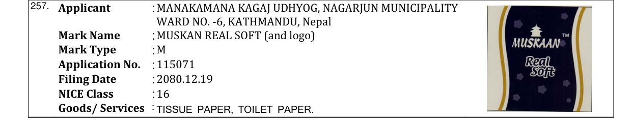 Original bulletin entry for MUSKAN REAL SOFT (and logo)
