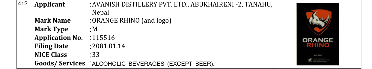 Original bulletin entry for ORANGE RHINO (and logo)