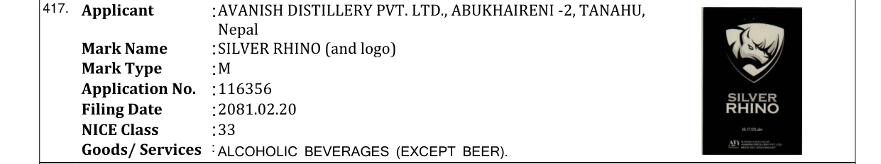 Original bulletin entry for SILVER RHINO (and logo)