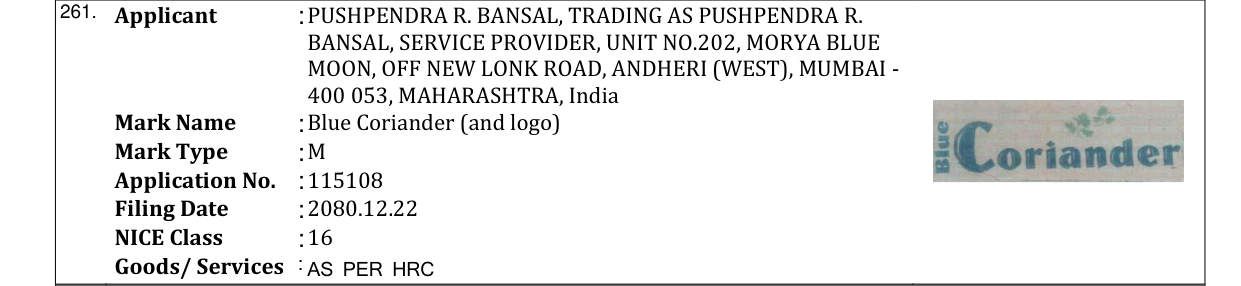 Original bulletin entry for Blue Coriander (and logo)