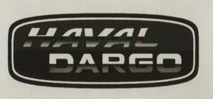 HAVAL DARGO (and logo) trademark logo