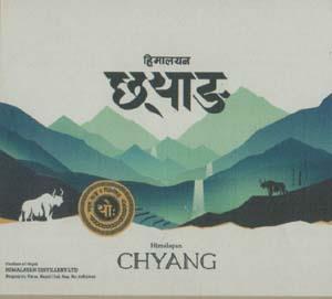 HIMALAYAN CHYANG (and logo) trademark logo