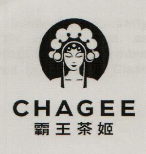 CHAGEE (and logo) trademark logo