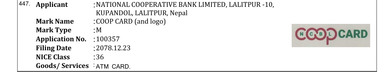 Original bulletin entry for COOP CARD (and logo)