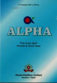 ALPHA (and logo) trademark logo