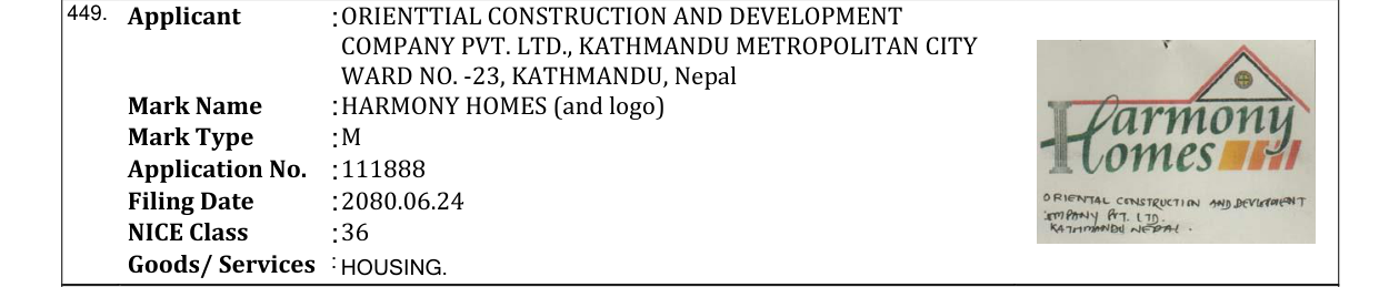 Original bulletin entry for HARMONY HOMES (and logo)